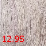 12.9S северный специальный блондин жемчужный Краска Shot Born to Be Blond Olio Colorante 12.9S северный специальный блондин жемчужный